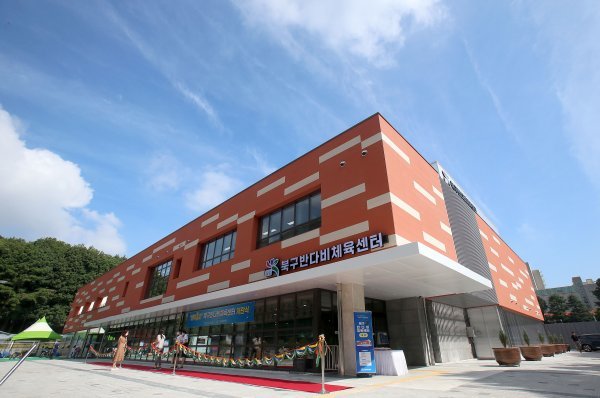 사진제공 | 대한장애인체육회