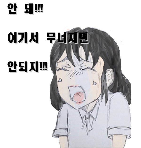 2045(어느 별 DNA) 중 일부.