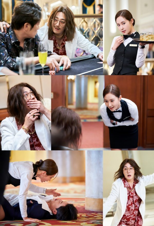 사진 제공 = KT스튜디오지니