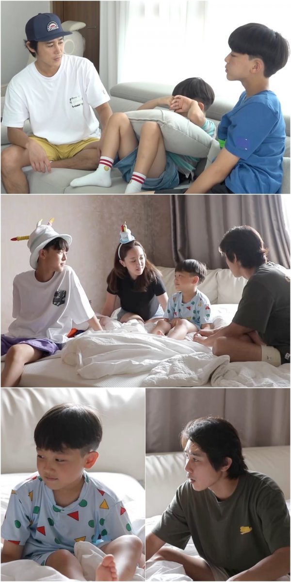 사진제공 : KBS 2TV <살림남2>