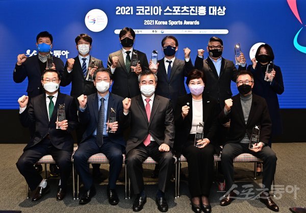 2021 코리아스포츠진흥대상 수상자들. 스포츠동아DB