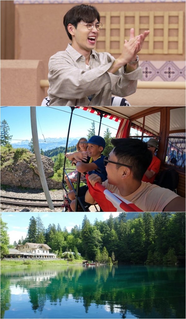 사진 제공 | 채널S 〈다시갈지도〉