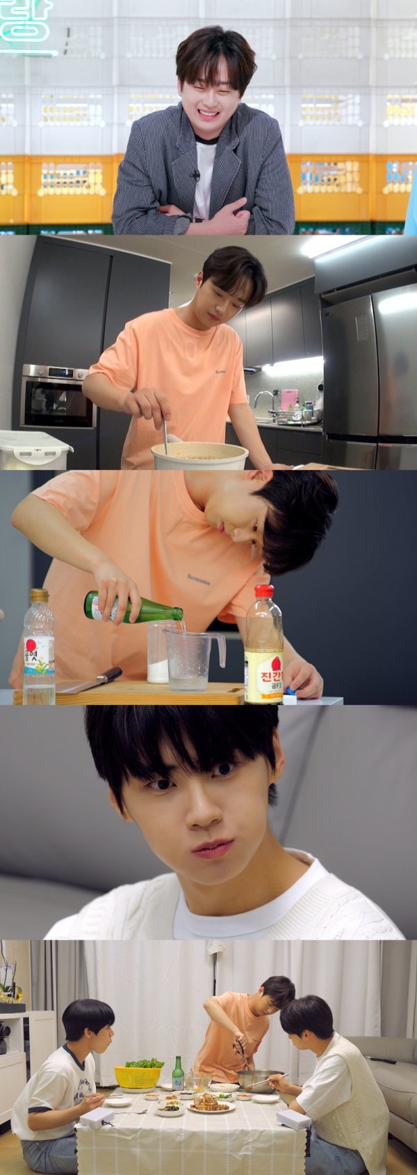 사진제공 = KBS 2TV ‘신상출시 편스토랑’