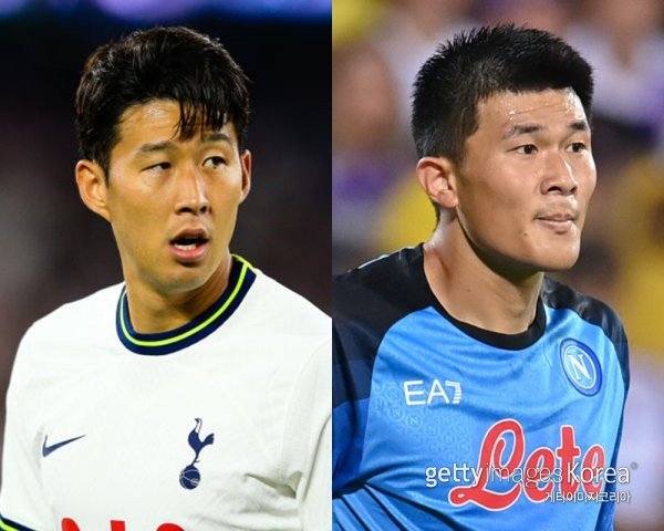 손흥민(왼쪽)·김민재. 사진=게티이미지코리아