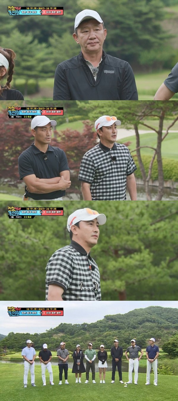 사진 제공 = MBC에브리원, MBC스포츠플러스