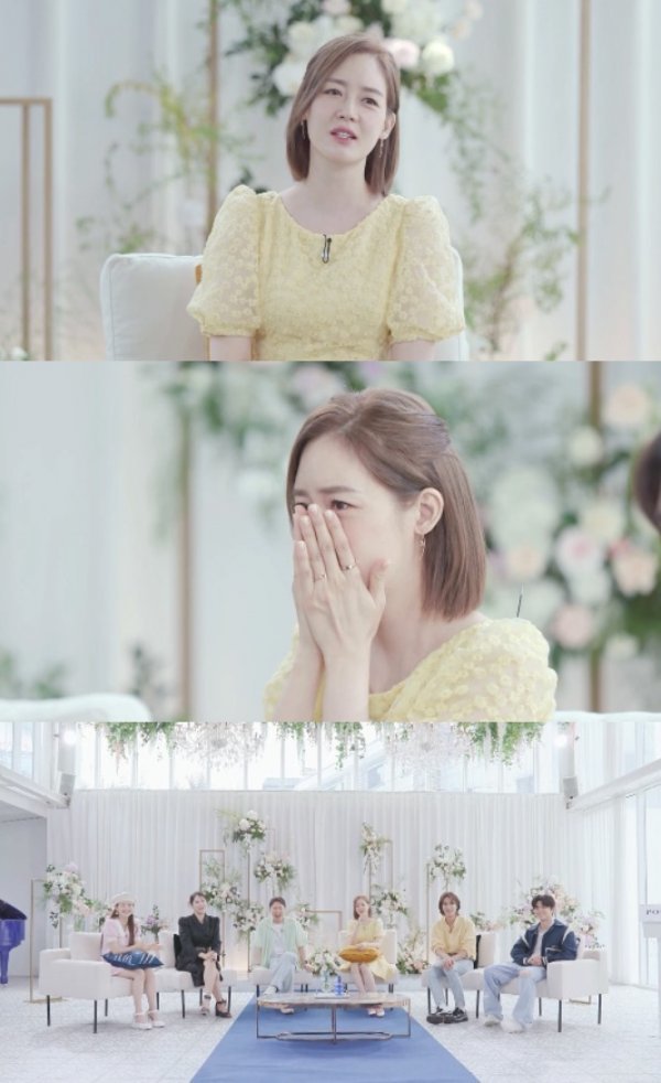 사진제공 = KBS 2TV ‘이별도 리콜이 되나요?’