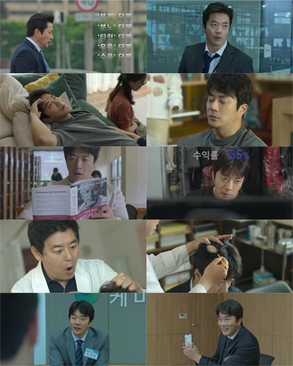 사진제공 | 웨이브