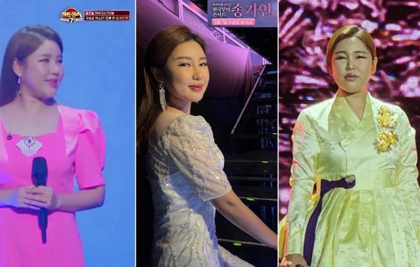 [사진 제공 : 포켓돌스튜디오]