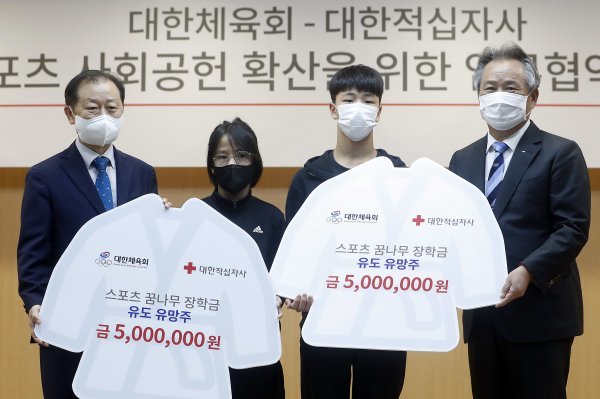 사진제공｜대한체육회