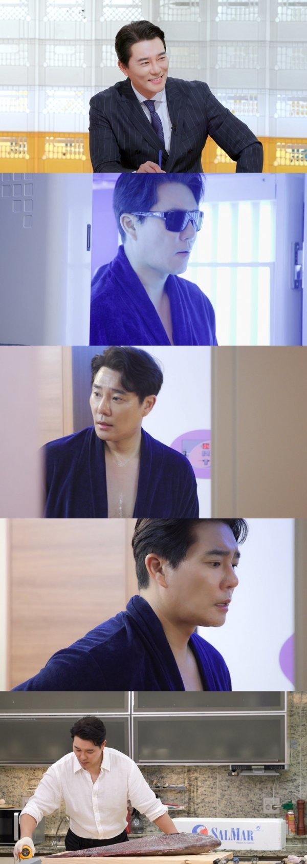 사진제공 = KBS 2TV ‘신상출시 편스토랑’