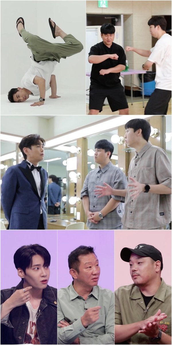 사진제공 : KBS 〈사장님 귀는 당나귀 귀〉