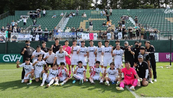 서울 이랜드. 
사진제공ㅣ한국프로축구연맹