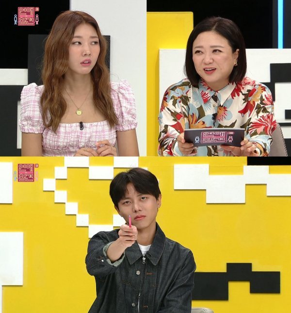 [사진=KBS Joy '연애의 참견3']
