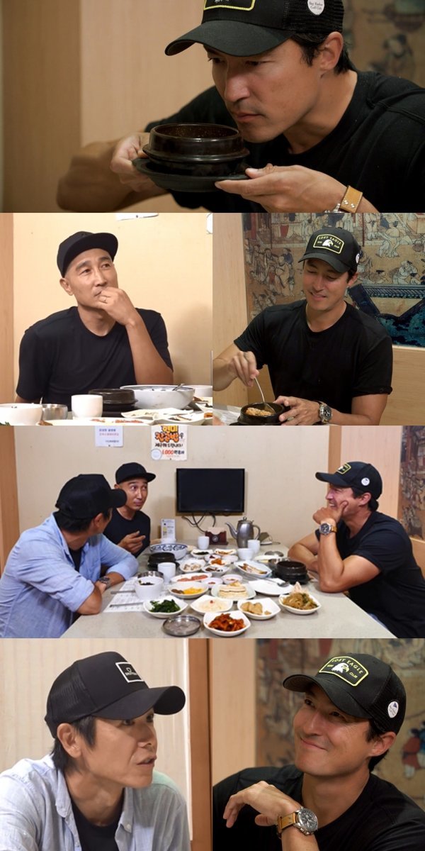 사진 제공: MBC <전지적 참견 시점>