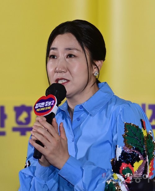 배우 라미란이 20일 서울 강남구 삼성동 메가박스 코엑스점에서 열린 영화 ‘정직한 후보2’ 언론시사회에서 인사말을 하고 있다. 주현희 기자 teth1147@donga.com