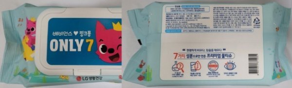 CMIT와 MIT 성분 검출로 도마 위에 오른 LG생활건강의 어린이용 물티슈 ‘베비언스 온리7 에센셜55’. 사진출처｜식약처 홈페이지 캡처