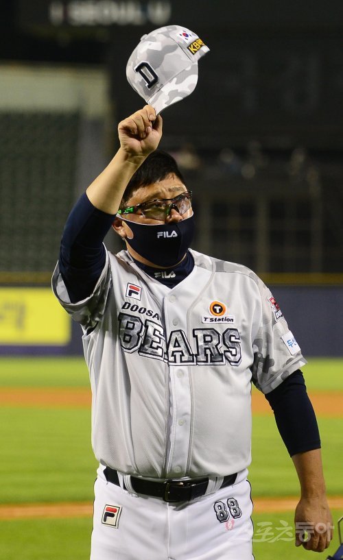 두산 김태형 감독. 스포츠동아DB