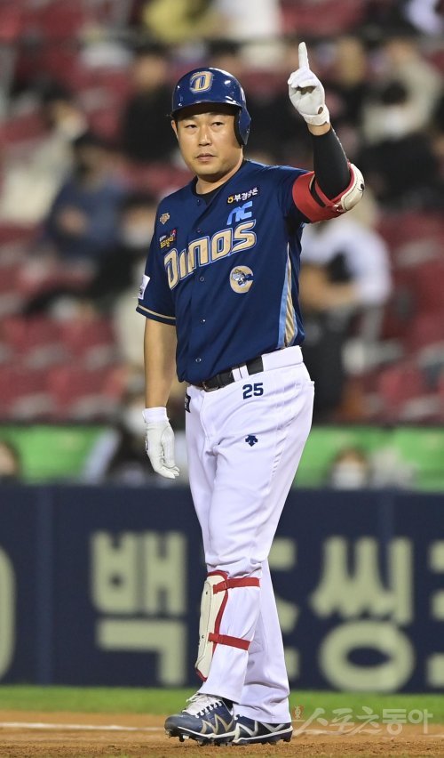 NC 양의지. 스포츠동아DB