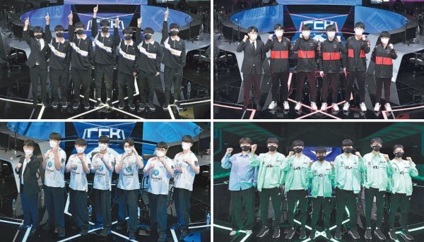 LCK 롤드컵 7회 우승을 위해 출사표를 던진 젠지와 T1, 담원 기아, DRX 선수단.(왼쪽 위부터 시계방향) 사진제공|LCK