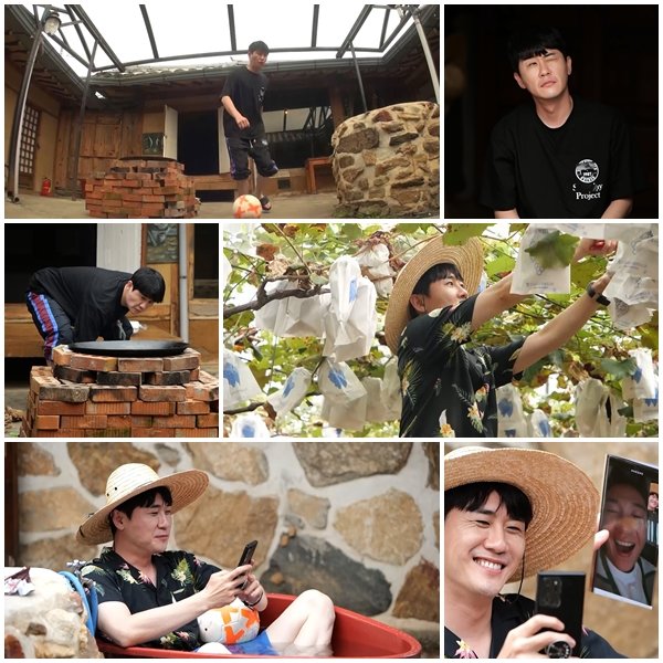 사진 제공=채널A ‘요즘 남자 라이프-신랑수업’