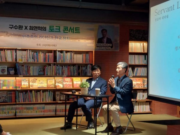 구미, 목포, 청주에서 진행된 구수환 감독의 토크콘서트 현장, 사진제공=이태석재단