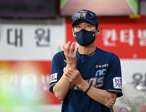 NC 강인권 감독대행. 스포츠동아DB