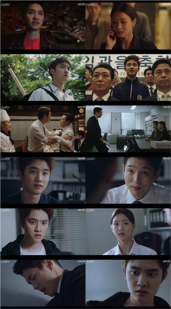 [사진 제공= KBS 2TV ‘진검승부’ 방송분 캡처]