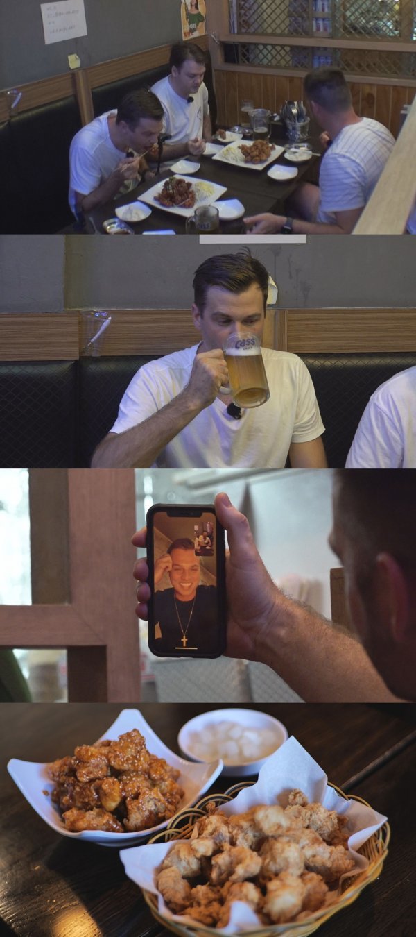 사진제공 = MBC에브리원 ‘어서와 한국은 처음이지’