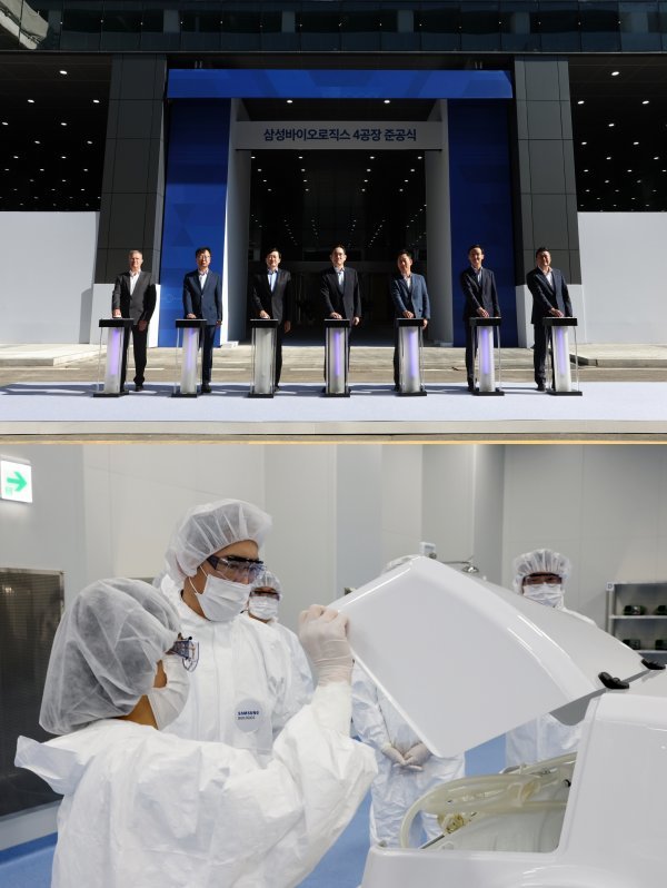 11일 의약품 단일공장으로는 세계 최대 규모인 인천 송도 삼성바이오로직스 제4공장 준공식에 참석한 이재용 부회장(가운데, 위쪽 사진). 이 부회장은 준공식에 이어 제4공장 생산시설을 돌아보았다. 사진제공 | 삼성전자