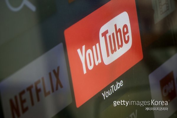 유튜브 이미지.(기사 내용과 무관). 사진=게티이미지코리아.