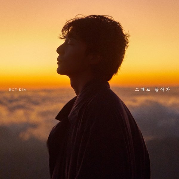 [사진 = 웨이크원 제공]