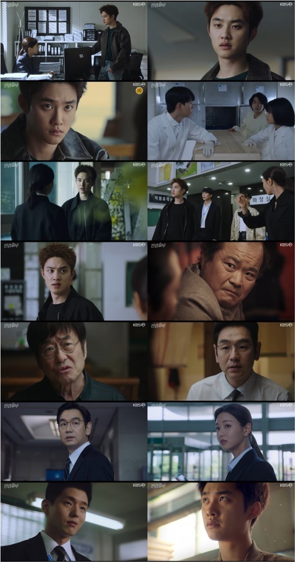 [사진 제공= KBS 2TV ‘진검승부’ 방송분 캡처]