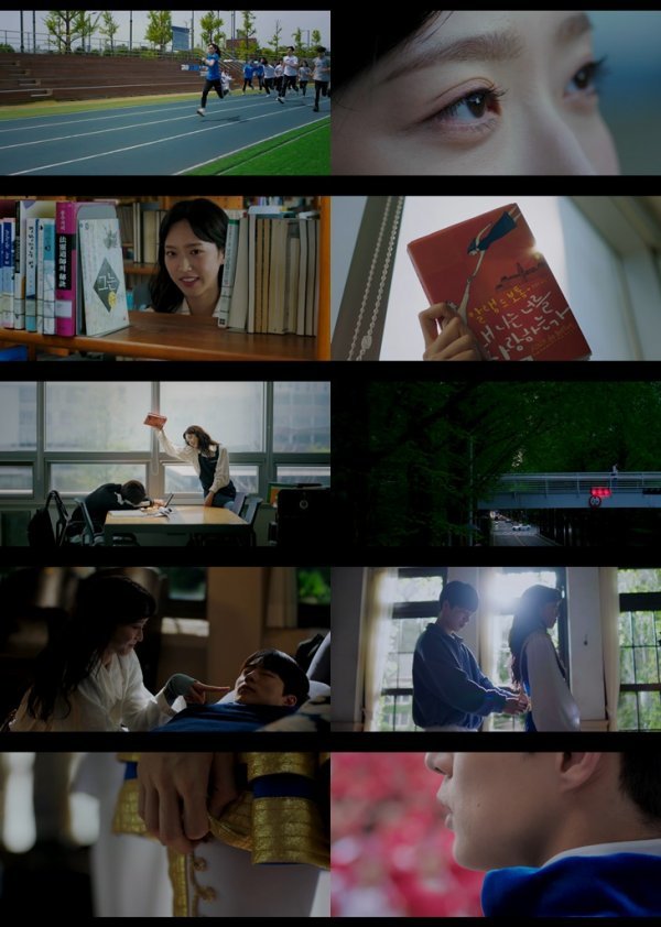 <사진 제공> SBS ‘치얼업’