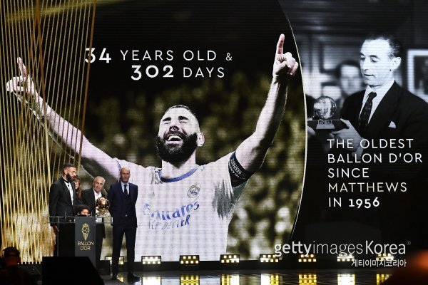 사진=게티이미지코리아.