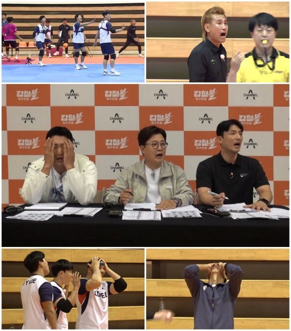 사진 제공=채널A