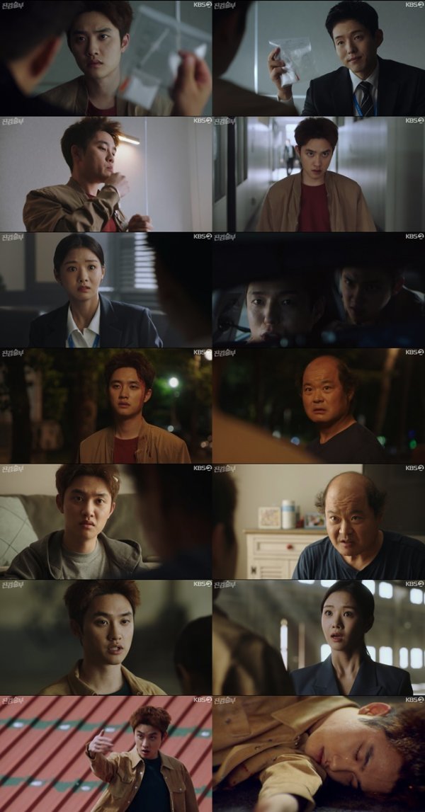 [사진 제공= KBS 2TV ‘진검승부’ 방송분 캡처]