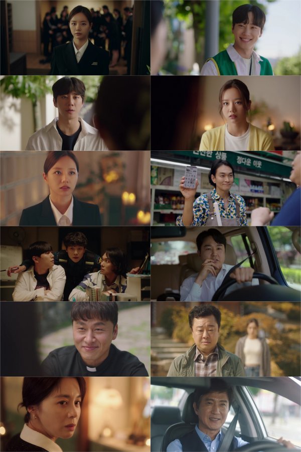 사진 제공 = ‘일당백집사’ 1회 방송 캡처