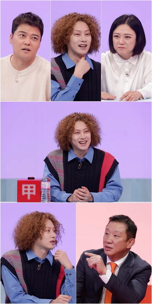 사진제공 : KBS 〈사장님 귀는 당나귀 귀〉