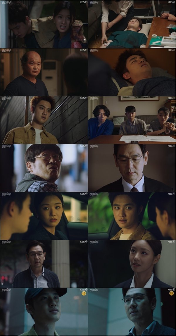 [사진 제공= KBS 2TV ‘진검승부’ 방송분 캡처]