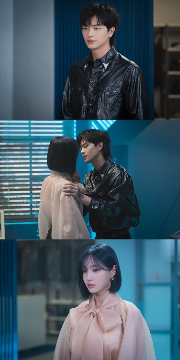 사진 제공: MBC 금토드라마 <금수저>