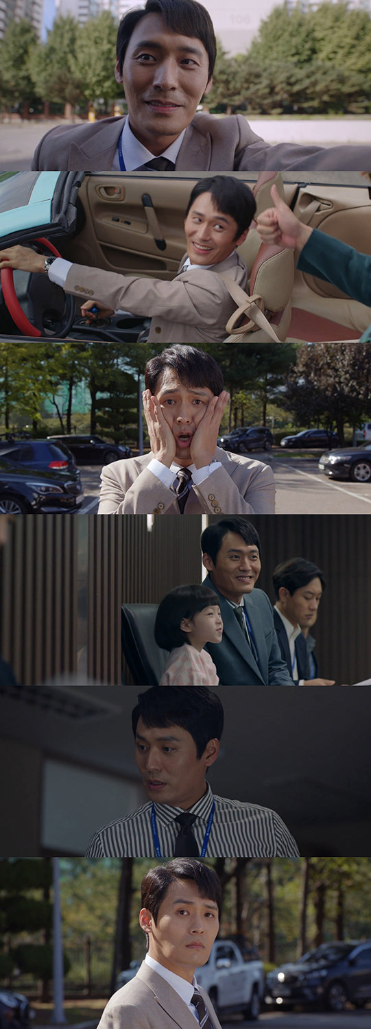 〈사진 최대훈 SBS ‘천원짜리 변호사’ 방송 화면 캡처 (에이스팩토리 제공)〉