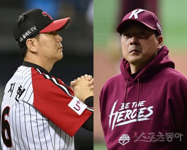 LG 류지현 감독(왼쪽)·키움 홍원기 감독. 스포츠동아DB