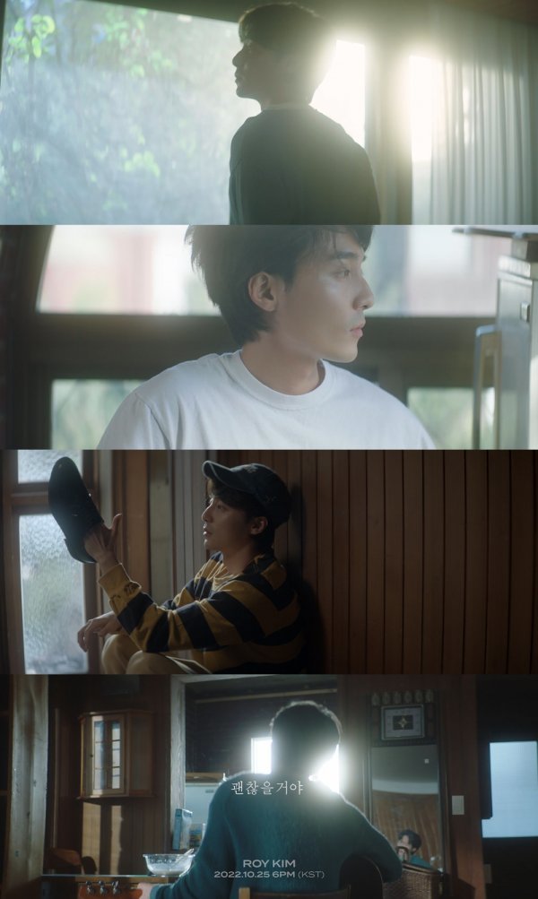 [사진 = 웨이크원 제공]