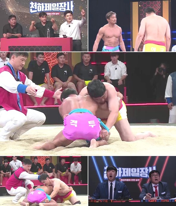 사진 제공=채널A·채널S