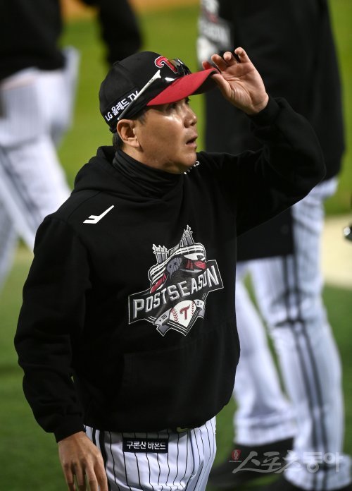 LG 류지현 감독. 스포츠동아DB