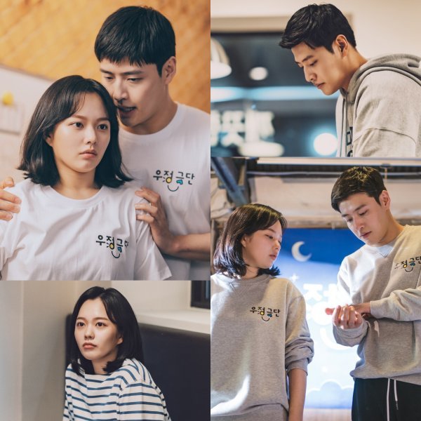 사진 제공: 빅토리콘텐츠