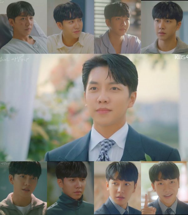 [사진 제공= KBS 2TV ‘법대로 사랑하라’]