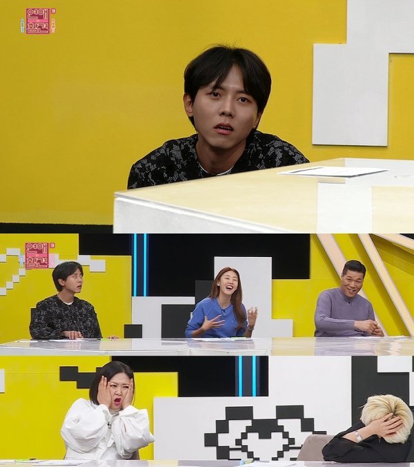 [사진=KBS Joy '연애의 참견 시즌3']