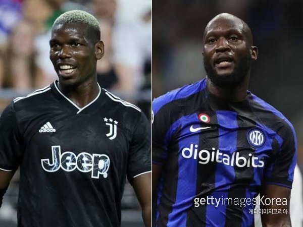 폴 포그바(왼쪽), 로멜루 루카쿠. 사진=게티이미지코리아