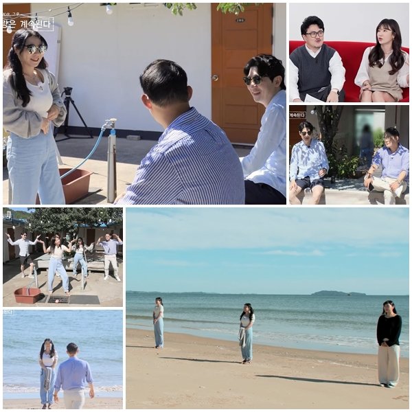 사진 제공=ENA·SBS PLUS ‘나는 SOLO : 사랑은 계속된다’